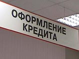 Упавший в прошлом году рынок розничного кредитования весной снова начал расти Упавший в прошлом году рынок розничного кредитования весной снова начал расти