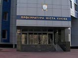 Расследование убийства монахини в Киеве взято на контроль городской прокуратурой
Расследование убийства монахини в Киеве взято на контроль городской прокуратурой