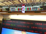 В последний час торгов в четверг китайские биржи резко ускорили падение
