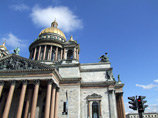 Депутаты в Петербурге определили вопросы для референдума по Исаакиевскому собору Депутаты в Петербурге определили вопросы для референдума по Исаакиевскому собору