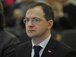 Мединский предложил "сменить профессию" руководителю Госархива, развенчавшему миф о "героях-панфиловцах" Мединский предложил "сменить профессию" руководителю Госархива, развенчавшему миф о "героях-панфиловцах"