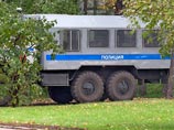 Аукцион в поддержку политзаключенных в Москве срочно сменил место дислокации из-за приезда полиции Аукцион в поддержку политзаключенных в Москве срочно сменил место дислокации из-за приезда полиции