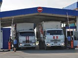 Автомобили гуманитарного конвоя вернулись с Донбасса в РФ