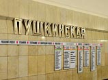 Пассажиру московского метро, потянувшемуся за телефоном, раздробило пальцы на эскалаторе