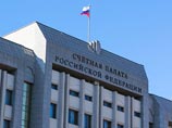 Интернет-проект Минкульта за 77 млн рублей вызвал интерес ОНФ - он обратится в Счетную палату