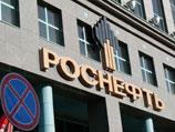 "Роснефть" готова приостановить свои проекты в Абхазии из-за позиции властей