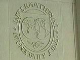 МВФ выделил Украине второй транш после того, как КС страны одобрил поправки о децентрализации в Основной закон страны