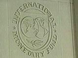 МВФ выделил Украине второй транш после того, как КС страны одобрил поправки о децентрализации в Основной закон страны МВФ выделил Украине второй транш после того, как КС страны одобрил поправки о децентрализации в Основной закон страны