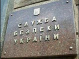 СБУ лишила аккредитации британскую журналистку, которая якобы "подстрекала боевиков ЛНР к обстрелу украинских силовиков" СБУ лишила аккредитации британскую журналистку, которая якобы "подстрекала боевиков ЛНР к обстрелу украинских силовиков"