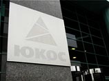 Более половины россиян считают решение Гаагского суда, который обязал РФ выплатить компенсацию бывшим акционерам компании ЮКОС в размере 50 млрд долларов, "политически мотивированным" и призывают руководство страны не выполнять требование международной ин Более половины россиян считают решение Гаагского суда, который обязал РФ выплатить компенсацию бывшим акционерам компании ЮКОС в размере 50 млрд долларов, "политически мотивированным" и призывают руководство страны не выполнять требование международной ин