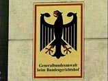 Прокуратура ФРГ заподозрила в разглашении гостайны журналистов, написавших о слежке немецкой контрразведки за своими гражданами