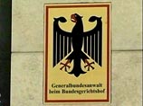 Прокуратура ФРГ заподозрила в разглашении гостайны журналистов, написавших о слежке немецкой контрразведки за своими гражданами Прокуратура ФРГ заподозрила в разглашении гостайны журналистов, написавших о слежке немецкой контрразведки за своими гражданами