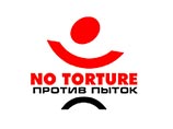 Признанный "иностранным агентом" Комитет против пыток в субботу официально ликвидирован, а всего его сотрудники перейдут в новую организацию с тем же руководителем - Комитет по предотвращению пыток