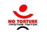 Признанный "иностранным агентом" Комитет против пыток в субботу официально ликвидирован, а всего его сотрудники перейдут в новую организацию с тем же руководителем - Комитет по предотвращению пыток Признанный "иностранным агентом" Комитет против пыток в субботу официально ликвидирован, а всего его сотрудники перейдут в новую организацию с тем же руководителем - Комитет по предотвращению пыток