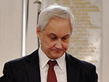 Помощник президента Андрей Белоусов попал в ДТП: водитель не пожелал пропускать Помощник президента Андрей Белоусов попал в ДТП: водитель не пожелал пропускать