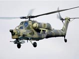 В Рязанской области во время авиашоу разбился вертолет, один из пилотов погиб В Рязанской области во время авиашоу разбился вертолет, один из пилотов погиб