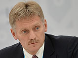 Песков назвал часы подарком Татьяны Навки на свадьбу Песков назвал часы подарком Татьяны Навки на свадьбу