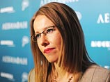 Жалобу на фото Собчак в "золотом прикиде" и с бородой отправили в центр "Э" Жалобу на фото Собчак в "золотом прикиде" и с бородой отправили в центр "Э"