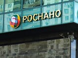 Экс-глава "Роснано" Леонид Меламед предложил возместить государству нанесенный ущерб Экс-глава "Роснано" Леонид Меламед предложил возместить государству нанесенный ущерб