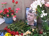 "Новая газета": ключевой свидетель по делу об убийстве Немцова мог покинуть Россию под видом конюха Кадырова "Новая газета": ключевой свидетель по делу об убийстве Немцова мог покинуть Россию под видом конюха Кадырова