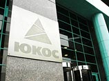 РБК: Москва готовится к массовым арестам госактивов за рубежом по "делу ЮКОСа" РБК: Москва готовится к массовым арестам госактивов за рубежом по "делу ЮКОСа"