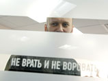 Фонд Навального выяснил, что у Пескова целая коллекция дорогих аксессуаров