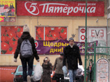 Судмедэксперты не нашли следов электрошокера на теле ребенка, якобы пострадавшего от действий охранника "Пятерочки" Судмедэксперты не нашли следов электрошокера на теле ребенка, якобы пострадавшего от действий охранника "Пятерочки"