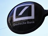 Ранее агентство сообщило, что объем сомнительных транзакций через московский офис Deutsche Bank мог составить порядка 6 миллиардов долларов с 2011 по 2015 годы