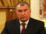 "Роснефть" хочет обязать другие нефтекомпании строить суда только на своей верфи "Звезда" "Роснефть" хочет обязать другие нефтекомпании строить суда только на своей верфи "Звезда"