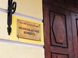 В Москве полковник ФСБ, убивший авиаконструктора Идриса Файзуллина, приговорен к 18 годам колонии В Москве полковник ФСБ, убивший авиаконструктора Идриса Файзуллина, приговорен к 18 годам колонии