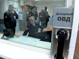Во Владимирской области найдено тело матери подозреваемого в убийстве шестерых детей Во Владимирской области найдено тело матери подозреваемого в убийстве шестерых детей