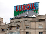 Прокуратура Румынии подозревает "Лукойл" в нарушении санкций со стороны Евросоюза