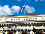 Прогноз Bloomberg: какие меры предпримет Банк России для поддержки падающего рубля