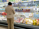 На Дальнем Востоке рассказали, как будут уничтожать санкционные продукты На Дальнем Востоке рассказали, как будут уничтожать санкционные продукты