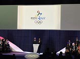 Гимн Олимпиады-2022 оказался китайской копией песни из мультфильма "Холодное сердце" Гимн Олимпиады-2022 оказался китайской копией песни из мультфильма "Холодное сердце"