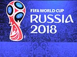 Российская Федерация сократила на 151 млн рублей объем средств, выделенных на организацию чемпионата мира по футболу 2018 года