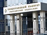 Следственный комитет возбудил уголовное дело против начальника районного управления образования в Нижнем Новгороде в связи с убийством шестерых детей и их матери
