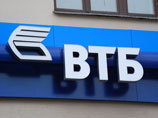 ВТБ нанял православных лоббистов греческого происхождения для защиты своих интересов в США
ВТБ нанял православных лоббистов греческого происхождения для защиты своих интересов в США