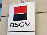 Группа Societe Generale продала компанию "Инкахран" Группа Societe Generale продала компанию "Инкахран"