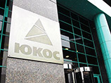 Россия наняла адвокатов для участия в судебном процессе с экс-акционерами ЮКОСа