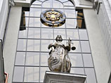 Суд подтвердил законность ликвидации краснодарской организации "Свидетели Иеговы"