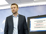 27 июля партия "Парнас", которая после объединения с лишенной регистрации Партией прогресса Алексея Навального решила участвовать в выборах в трех регионах, была снята с выборов в Новосибирской области