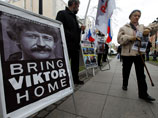 Прокуратура США дала "неагрессивный" ответ на петицию о пересмотре дела Бута