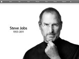 Первую любовь Стива Джобса покажут в опере "The (R)evolution of Steve Jobs"