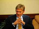 РБК: сколько стоят часы российских чиновников и руководителей госкомпаний РБК: сколько стоят часы российских чиновников и руководителей госкомпаний