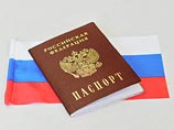Мария Гайдар, переехавшая на Украину, подала документы на отказ от российского гражданства Мария Гайдар, переехавшая на Украину, подала документы на отказ от российского гражданства