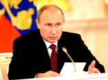 Владимир Путин Владимир Путин
