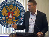 В рамках заседания слово было предоставлено и самому Алексею Навальному, который во время своего выступления потребовал от членов комиссии "прекратить заниматься юридической казуистикой"