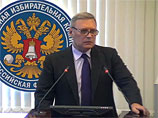 ЦИК не допустил ПАРНАС до выборов в Новосибирске
