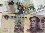 Банк Китая официально разрешил платить рублями в приграничном городе